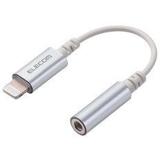 Lightning-φ3.5mmステレオミニジャック変換ケーブル