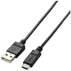 まとまるUSB　Type-C(USB-C)ケーブル<A-C　USB　PD非対応>