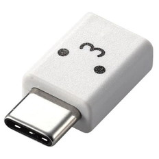 USB2.0変換アダプタ(Type-C-micro-B)