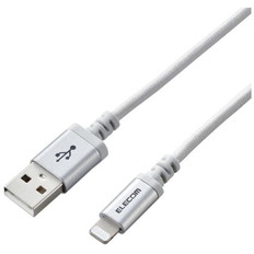 高耐久Lightningケーブル