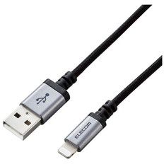 高耐久Lightningケーブル