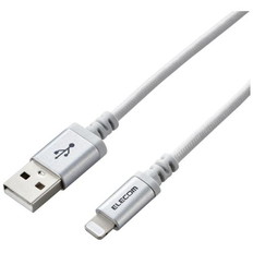 高耐久Lightningケーブル