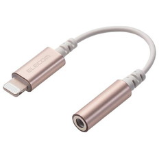 Lightning-φ3.5mmステレオミニジャック変換ケーブル