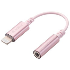 Lightning-φ3.5mmステレオミニジャック変換ケーブル