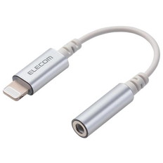 Lightning-φ3.5mmステレオミニジャック変換ケーブル