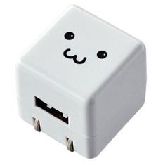 キューブ型AC充電器(DAP用･長寿命･1A)