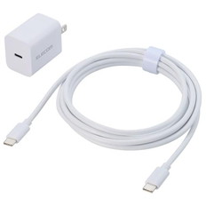 USB　Power　Delivery　20W　AC充電器(C-Cケーブル付属/2.5m)