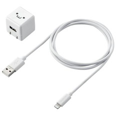 5W　Lightningケーブル付属　AC充電器