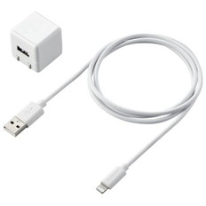 5W　Lightningケーブル付属　AC充電器