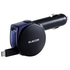 リール式USB　Type-Cポート搭載シガーチャージャー