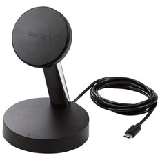 マグネット内蔵ワイヤレス充電器(7.5W･スタンド･1.5m)