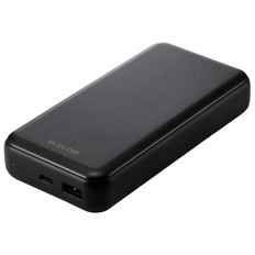 20000mAh　C+A　20W　モバイルバッテリー