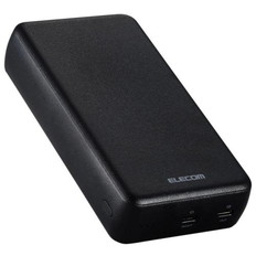 20000mAh　2C　PD20W　モバイルバッテリー