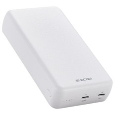 20000mAh　2C　PD20W　モバイルバッテリー