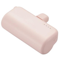 直挿しモバイルバッテリー(Lightning/5000mAh)
