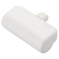 直挿しモバイルバッテリー(Lightning/5000mAh)