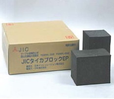 JICタイカブロックEPキット品