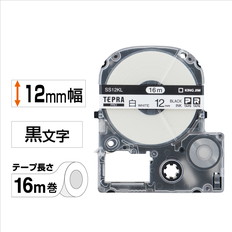 ｢テプラ｣PROテープ　ロングタイプ　白/赤文字　12mm幅