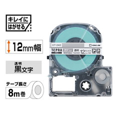 ｢テプラ｣PROテープ　キレイにはがせるラベル　透明/黒文字　12mm幅