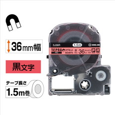 ｢テプラ｣PROテープ　マグネットテープ　赤/黒文字　36mm幅