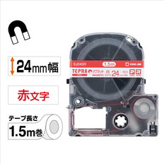 ｢テプラ｣PROテープ　マグネットテープ　白/赤文字　18mm幅