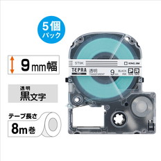 ｢テプラ｣PROテ-プ　エコパック(5個入り　透明ラベル　9mm幅