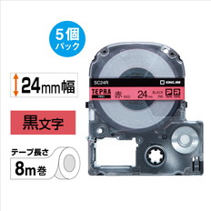 ｢テプラ｣PROテ-プ　エコパック(5個入り)赤ラベル　24mm幅