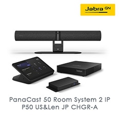 PanaCast　50　Room　System　2　IP　P50　US&Len　JP　CHGR-A