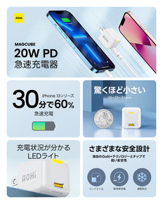 RE-JEMP20YL1イエローACアダプター