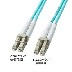 補強メガネ型光ファイバケーブル(マルチOM3､LC×2-LC×2､3m)