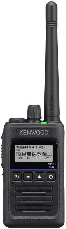 UHFデジタル簡易無線登録局携帯型ブルートゥース対応