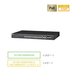 NS2028VPEL-ES　秋キャンペーン