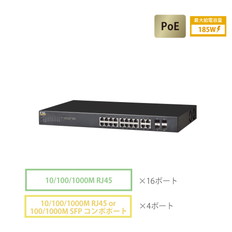 NS2020VPEL-ES　秋キャンペーン