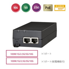PEX3001bt　秋キャンペーン