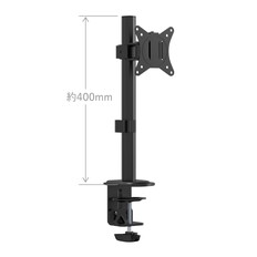 モニターアーム(1面2軸タイプ)N