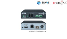 4K対応　HDMIデコーダー　光ファイバーモデル