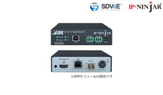 4K対応　HDMIエンコーダー　光ファイバーモデル