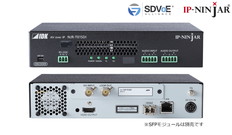 3G/HD/SD-SDI対応　SDIエンコーダー　光ファイバーモデル