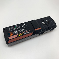 ホットストリッパ