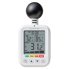 暑さ指数計　黒球式