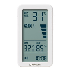 暑さ指数計　小型