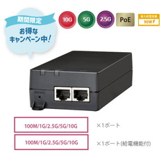 PEX3001bt