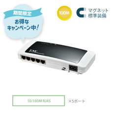 NS105RS