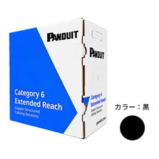 Cat6　ER(Extended　Reach)ケーブル　PUR6C2204BL-CE　　黒　305m