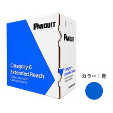 Cat6　ER(Extended　Reach)ケーブル　PUR6C2204BU-CE　　青　305m