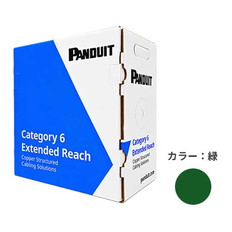 Cat6　ER(Extended　Reach)ケーブル　PUR6C2204GR-CE　緑　305m