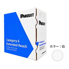 Cat6　ER(Extended　Reach)ケーブル　PUR6C2204WH-CE　白　305m