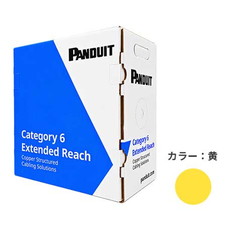 Cat6　ER(Extended　Reach)ケーブル　PUR6C2204YL-CE　黄　305m