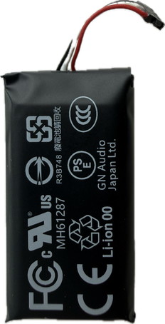 Jabra　Evolve3　65　Flex　battery　1　set