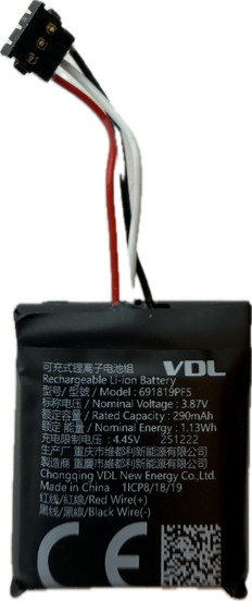 Jabra　Evolve3　45　Battery　pack　1　set